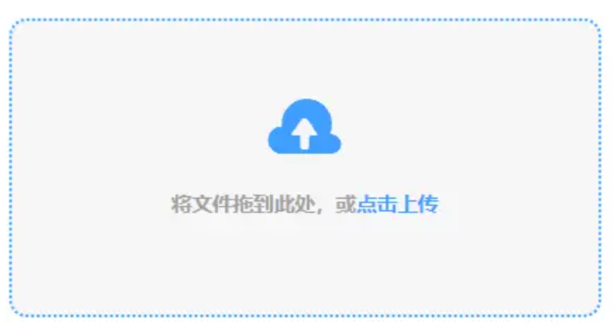 三分赛车专业版使用讲解 - 添加文件